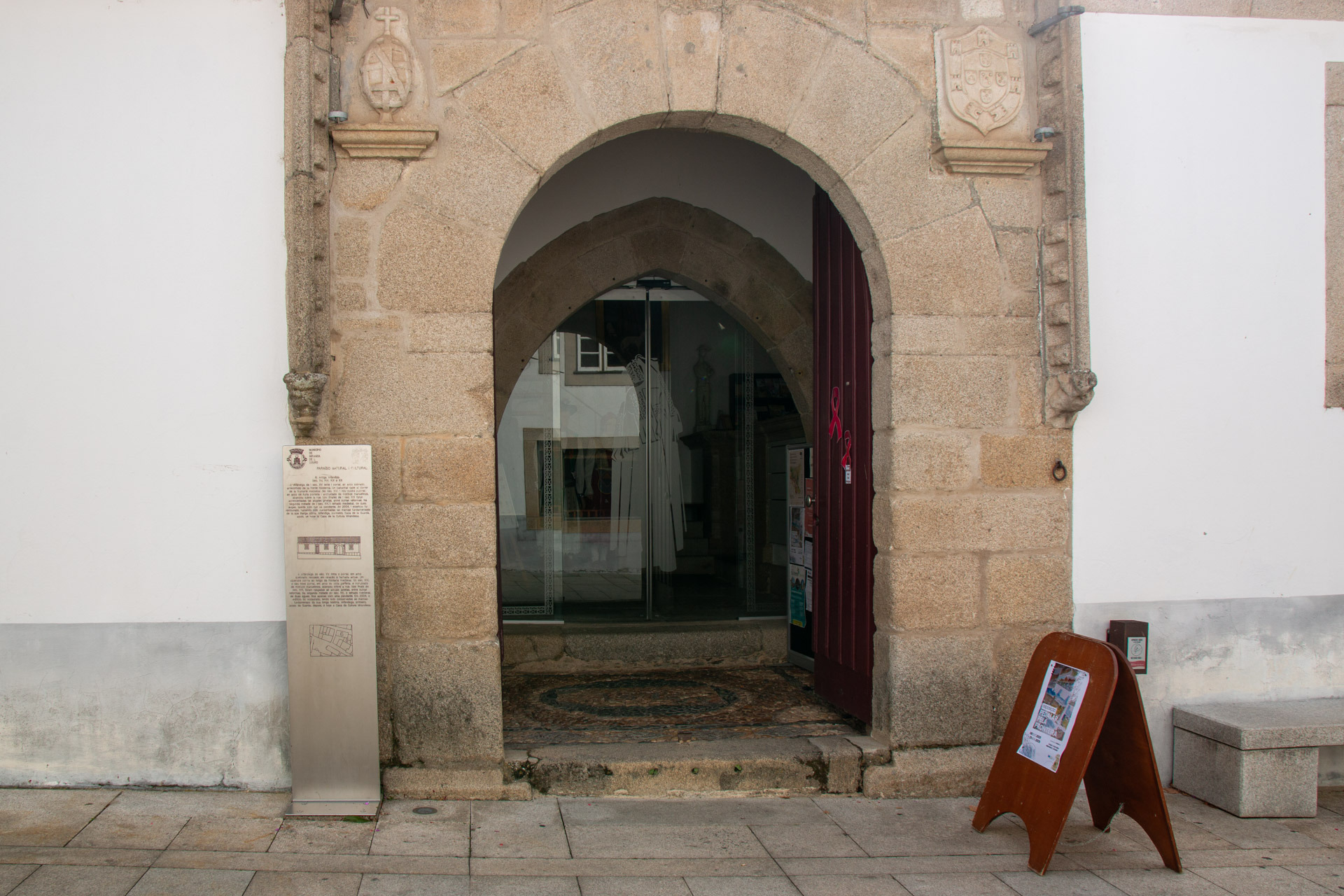 Casa da Cultura Mirandesa (Entrada Exterior)